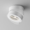 Потолочный светильник MAYTONI MAGIC C022CL-L7W4K