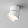 Потолочный светильник MAYTONI ONDA C024CL-12W3K-W-1