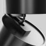 Потолочный светильник MAYTONI ONDA C024CL-12W4K-B-1