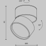 Потолочный светильник MAYTONI ONDA C024CL-12W4K-B-1