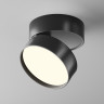 Потолочный светильник MAYTONI ONDA C024CL-18W4K-B-1
