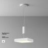 Потолочный светильник MAYTONI ZON C032CL-45W3K-SQ-W