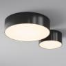 Потолочный светильник MAYTONI ZON IP O430CL-L15B3K