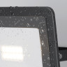Прожектор MAYTONI FLOOD FL001-L10B6K