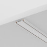 Шинопровод 2м MAYTONI RADITY TRX084-112W накладной белый