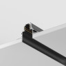 Шинопровод 3м MAYTONI GRAVITY TRX010-423B встраиваемый черный