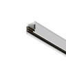 Шинопровод MAYTONI BUSBAR TRUNKING белый TRX005-311W