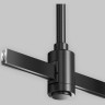 Шинопровод MAYTONI FLARITY TRX154-111B 1м черный