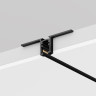 Шинопровод MAYTONI LEVITY TRX184-121B встраиваемый под ГКЛ 9,5 мм 1 м