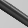 Соединитель для трековой системы 924мм MAYTONI SHELF CA011-L900-B