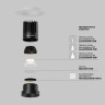 Светильник встраиваемый MAYTONI DIP DL121-15W-3K-TRS-B