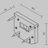 Торцевая заглушка MAYTONI TRA034D-EC-422B для демпферного шинопровода, черная