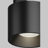 Трековый светильник MAYTONI ALFA S LEVITY TR188-1-5W4K-M-B