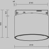 Трековый светильник MAYTONI ALFA S LEVITY TR188-1-5W4K-M-BBS