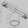 Трековый светильник MAYTONI ALFA S TR132-4-7W-DS-BS