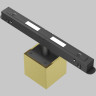 Трековый светильник MAYTONI ALFA S TR133-4-7W-DS-BS