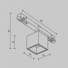 Трековый светильник MAYTONI ALFA S TR133-4-7W-DS-W