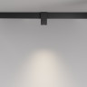 Трековый светильник MAYTONI ALFA TR121-4-7W-DS-B