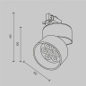 Трековый светильник MAYTONI ALFA TR199-3-15W2.7K-M-W