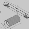 Трековый светильник MAYTONI ARTISAN TR097-2-12W4K-M-BW