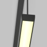 Трековый светильник MAYTONI BASIS ELASITY TR170-1-26W3K-B