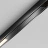 Трековый светильник MAYTONI BASIS EXILITY TR240-4-12WTW-DD2-B