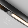 Трековый светильник MAYTONI BASIS EXILITY TR240-4-12WTW-DSZ-B