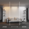 Трековый светильник MAYTONI BASIS EXILITY TR240-4-18WTW-DD2-B