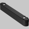Трековый светильник MAYTONI BASIS GRID TR084-1-12W3K-B