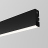 Трековый светильник MAYTONI BASIS LEVITY TR190-1-10W4K-B