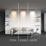 Трековый светильник MAYTONI BASIS LEVITY TR192-1-12W3K-B