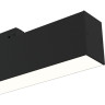 Трековый светильник MAYTONI BASIS TR012-2-12W4K-B