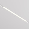 Трековый светильник MAYTONI BASIS TR030-4-24W3K-WW-DS-W