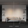 Трековый светильник MAYTONI BASIS TR196-3-10W2.7K-W