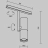 Трековый светильник MAYTONI ELTI TR005-2-12W4K-BW