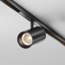 Трековый светильник MAYTONI FOCUS LED EXILITY X TR243-12W3K-B
