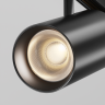 Трековый светильник MAYTONI FOCUS LED EXILITY X TR243-18W3K-B