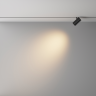 Трековый светильник MAYTONI FOCUS LED EXILITY X TR243-4-12WTW-DSZ-B