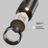 Трековый светильник MAYTONI FOCUS LED EXILITY X TR243-4-18WTW-DD2-B