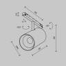 Трековый светильник MAYTONI FOCUS LED EXILITY X TR243-4-18WTW-DSZ-B