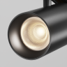 Трековый светильник MAYTONI FOCUS LED EXILITY X TR243-4-5WTW-DSZ-B