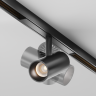 Трековый светильник MAYTONI FOCUS LED EXILITY X TR243-4-5WTW-DSZ-B
