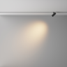 Трековый светильник MAYTONI FOCUS LED EXILITY X TR243-4-5WTW-DSZ-B