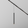 Трековый светильник MAYTONI FOCUS LED EXILITY X TR245-4-7WTW-DD2-B