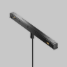 Трековый светильник MAYTONI FOCUS LED EXILITY X TR245-4-7WTW-DD2-B