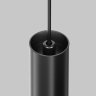 Трековый светильник MAYTONI FOCUS LED EXILITY X TR245-7W4K-B