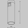Трековый светильник MAYTONI FOCUS LED FLARITY TR143-1-5W3K-W-BS