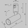 Трековый светильник MAYTONI FOCUS LED FLARITY TR144-1-5W3K-W-B