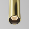 Трековый светильник MAYTONI FOCUS LED FLARITY TR155-1-5W3K-BS