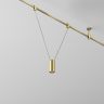 Трековый светильник MAYTONI FOCUS LED FLARITY TR157-1-12W3K-BS